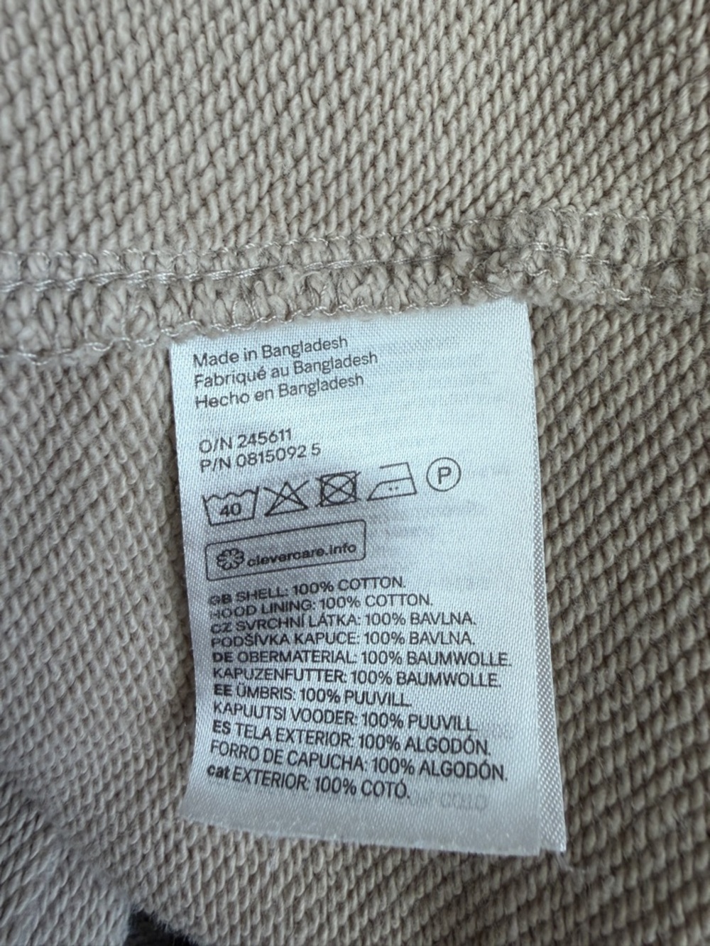 H&M Cream Pullover Hoodie - Picture 5 of 5